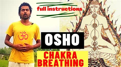 脈輪呼吸|OSHO Chakra Breathing Meditation